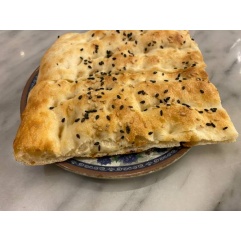 Turkish Pide